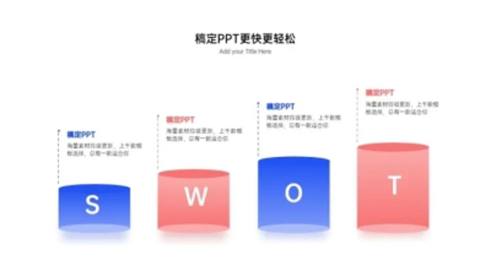 长凯图文设计
